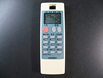【中古】(未使用・未開封品)　三菱電機 エアコンリモコン NA061 0pbj0lf