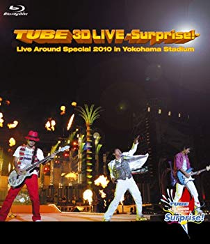 【中古】【非常に良い】TUBE 3D LIVE-Surprise!-Live around Special 2010 in Yokohama Stadium [Blu-ray] g6bh9ry