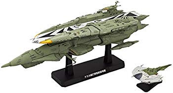 【状態　非常に良い】(中古品)宇宙戦艦ヤマト2199 1/1000 ナスカ級キスカ【メーカー名】BANDAI SPIRITS(バンダイ スピリッツ)【メーカー型番】BAN194377【ブランド名】BANDAI SPIRITS(バンダイ スピ...