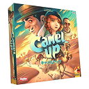 【中古】キャメルアップ(2019年版) 日本語版 mxn26g8