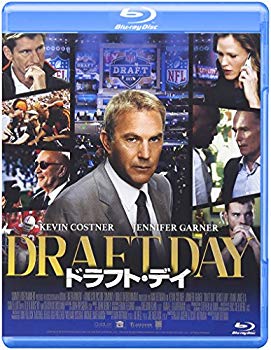 【中古】ドラフト・デイ [Blu-ray] qqffhab