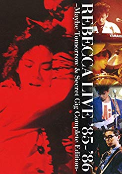 ����š�REBECCA LIVE '85-'86 -Maybe Tomorrow &Secret Gig Complete Edition- [DVD] n5ksbvb