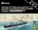 【中古】フライホークモデル 1/700 イギリス海軍 HMS L級驅逐艦 リージョン 1941 限定版 プラモデル z2zed1b