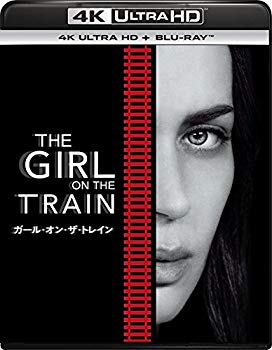 【中古】(未使用・未開封品)　ガール・オン・ザ・トレイン (4K ULTRA HD + Blu-rayセット) [4K ULTRA HD + Blu-ray] qdkdu57