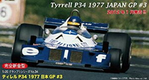 【中古】フジミ模型 1/20 グランプリシリーズ No.34 ティレルP34 1977 日本GP #3 ロニー・ピーターソン ロングホイールバージョン tf8su2k