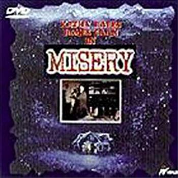 【中古】ミザリー [DVD] p706p5g