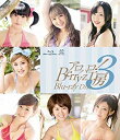 【中古】アロハロ 3 Berryz工房 Blu-ray khxv5rg