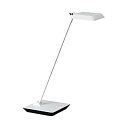 【中古】(未使用・未開封品) Z-LIGHT卓上型 LEDデスクライト(ホワイト) Z-G4000W qdkdu57