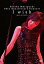 šHIROKO MORIGUCHI 30th Anniversary Concert I wish~뤳γ~ [DVD] w17b8b5