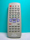 【中古】(未使用・未開封品) シャープ テレビ・ビデオリモコン GA104SA v1yptgt