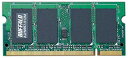 【中古】BUFFALO A2/N667-512M 512MB SDRAM(PC2-5300) o7r6kf1