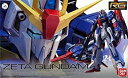 【中古】(未使用・未開封品) RG 1/144 ゼータガンダム カラークリアVer. プラモデル(GUNPLA EXPO WORLD TOUR JAPAN 20...