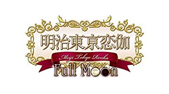 yÁzyɗǂz Full Moon - PS Vita 2zzhgl6