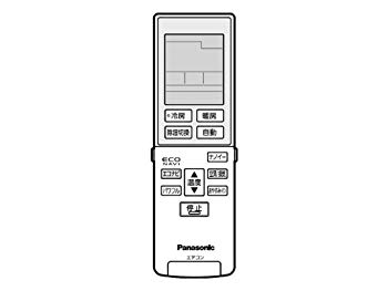【中古】パナソニック　エアコン用リモコン　【CWA75C3956X】　エアコン（CS-A* アルファベットで始まる）リモコン qqffhab