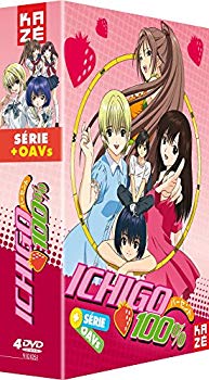 楽天ドリエムコーポレーション【中古】【非常に良い】いちご100％ TV版+OVA コンプリート DVD-BOX （全13回＋OVA 482分） いちごひゃくパーセント 河下水希 アニメ [DVD] [Import] [PAL 再生環境をご確 ggw725x