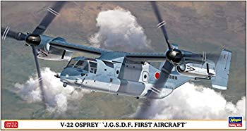 楽天市場】1／144 オスプレイの通販
