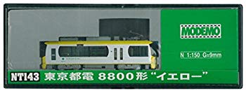 【中古】MODEMO Nゲージ NT143 東京都電8800形 “イエロー d2ldlup