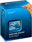 【中古】Intel Boxed Core i7 i7-870 2.93GHz 8M LGA1156 BX80605I7870 wyw801m