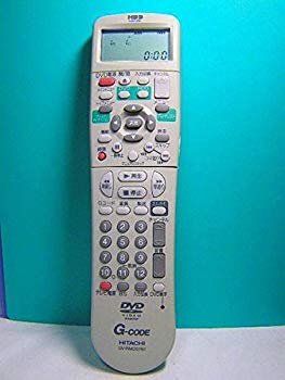 日立 HDD・DVDリモコン DV-RMDS160【メーカー名】日立【メーカー型番】DV-RMDS160【ブランド名】日立(HITACHI)【商品説明】日立 HDD・DVDリモコン DV-RMDS160お届け：到着まで3日〜10日程度とお考...