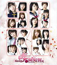 【中古】【非常に良い】映画「咲-Saki-阿知賀編 episode of side-A」 完全生産限定版 Blu-ray (ジャージ同梱) z2zed1b