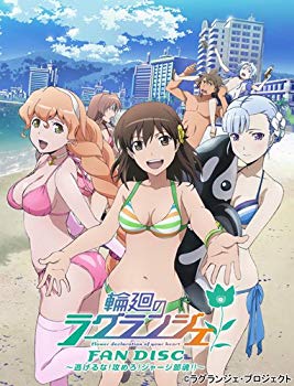 š(̤ѡ̤)زΥ饰󥸥 FAN DISC ~ƨ! ! 㡼! ~ [DVD] 60wa65s