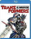 【中古】トランスフォーマー 5ムービー ベストバリューBlu-rayセット (期間限定スペシャルプライス) mxn26g8