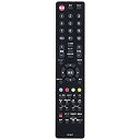 【中古】オリオン 純正テレビ用リモコン LC017 【部品番号:076D0UY011】 2zzhgl6