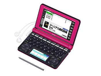 【中古】カシオ計算機 電子辞書 EX-word XD-N4800 (140コンテンツ/高校生モデル/ビビッドピンク) XD-N4..