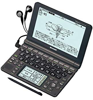 【中古】【非常に良い】シャープ 音声対応・タイプライターキー配列電子辞書ブラウニッシュブラック PW-AT790B 2mvetro