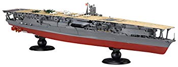 【中古】フジミ模型 1/700 艦NEXTシリーズ 4 日本海軍航空母艦 赤城 色分け済み プラモデル 艦NX-4 n5ksbvb