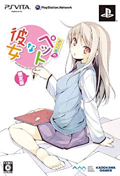 【中古】さくら荘のペットな彼女 (初回限定版) - PSVita i8my1cf