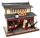【中古】ビリー 手作りドールハウスキット 京都シリーズ 京町家キットII 陶器屋 8504 未開封・未使用・未組立品 g6bh9ry
