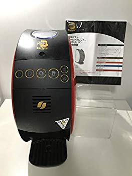 【中古】ネスレ ネスカフェ ゴールドブレンド バリスタ 50[Fifty] プレミアムレッドNESCAFE GOLDBLEND BARISTA 50[Fifty] HPM9634-PR n5ksbvb