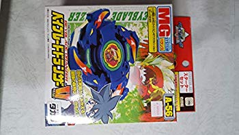 【中古】Takara Beyblade Dranzer A-56 bme6fzu