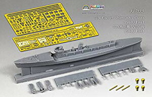 【中古】1/700 日本海軍 占守型海防艦 1940/1941 2zzhgl6