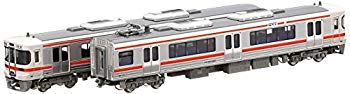 【中古】KATO Nゲージ 313系 300番台 東海道本線 増結 2両セット 10-1383 鉄道模型 電車 2zzhgl6のサムネイル