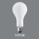 【中古】パナソニック 25個セット シリカ電球 100V 200W形 E26口金 LW100V200W_set tf8su2k