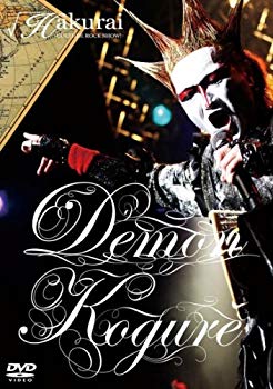 【中古】(未使用・未開封品)　√Hakurai-CULTURE ROCK SHOW!- [DVD] ar3p5n1