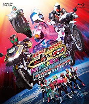 【中古】(未使用・未開封品)　仮面ライダー×仮面ライダー フォーゼ&オーズ MOVIE大戦 MEGA MAX ディレクターズカット版 [Blu-ray] p1m72rm