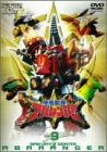 スーパー戦隊シリーズ 爆竜戦隊アバレンジャー Vol.9 [DVD]【メーカー名】東映ビデオ【メーカー型番】【ブランド名】東映ビデオ【商品説明】スーパー戦隊シリーズ 爆竜戦隊アバレンジャー Vol.9 [DVD]当店では初期不良に限り、商品到着から7日間は返品を 受付けております。品切れの場合は2週間程度でお届け致します。ご注文からお届けまで1、ご注文⇒24時間受け付けております。2、注文確認⇒当店から注文確認メールを送信します。3、在庫確認⇒中古品は受注後に、再メンテナンス、梱包しますので　お届けまで3日〜10日程度とお考え下さい。4、入金確認⇒前払い決済をご選択の場合、ご入金確認後、配送手配を致します。5、出荷⇒配送準備が整い次第、出荷致します。配送業者、追跡番号等の詳細をメール送信致します。6、到着⇒出荷後、1〜3日後に商品が到着します。当店はリサイクル専門店につき一般のお客様から買取しました中古扱い品です。