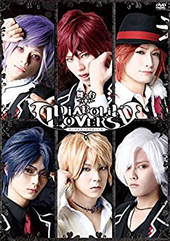 【中古】舞台「DIABOLIK LOVERS」 [DVD] ggw725x