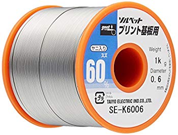 (中古品)グット はんだ0.6mm 1Kg巻 SE-K6006【メーカー名】太洋電機産業【メーカー型番】SE-K6006【ブランド名】太洋電機産業(goot)【商品説明】グット はんだ0.6mm 1Kg巻 SE-K6006重量:1kg線径:直径0.6mm融点:183-190度ヤニ:入り長さ(参考値):約480m当店では初期不良に限り、商品到着から7日間は返品を 受付けております。品切れの場合は2週間程度でお届け致します。ご注文からお届けまで1、ご注文⇒24時間受け付けております。2、注文確認⇒当店から注文確認メールを送信します。3、在庫確認⇒中古品は受注後に、再メンテナンス、梱包しますので　お届けまで3日〜10日程度とお考え下さい。4、入金確認⇒前払い決済をご選択の場合、ご入金確認後、配送手配を致します。5、出荷⇒配送準備が整い次第、出荷致します。配送業者、追跡番号等の詳細をメール送信致します。6、到着⇒出荷後、1〜3日後に商品が到着します。当店はリサイクル専門店につき一般のお客様から買取しました中古扱い品です。