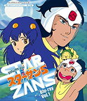 【中古】放送開始33周年記念企画 OKAWARI-BOY スターザンS Blu-ray Vol.1【想い出のアニメライブラリー 第72集】 dwos6rj