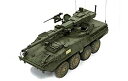 【中古】(未使用 未開封品) AFVクラブ 1/35 アメリカ陸軍 ストライカーM1 128MGS プラモデル FV35128 tu1jdyt