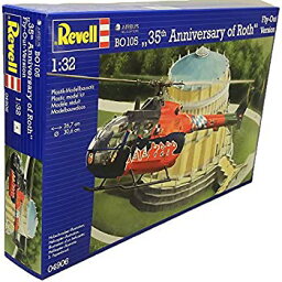 【中古】(未使用・未開封品)　ドイツレベル 1/32 Bo105 Fly Out Painting プラモデル f4u0baa