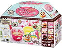 【中古】【非常に良い】キッチンマルシェシリーズ ホイップリッチパンケーキ d2ldlup