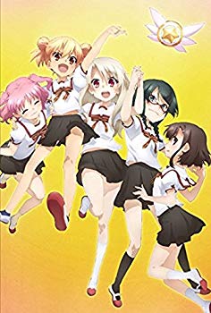 【中古】Fate/kaleid liner プリズマ☆イリヤ ツヴァイ! 第4巻 限定版 [DVD] d2ldlup