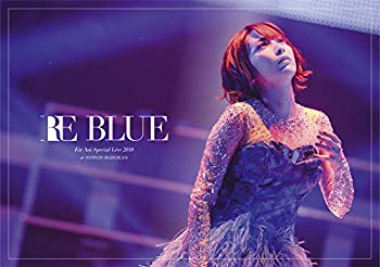【中古】(未使用・未開封品)　藍井エイル Special Live 2018 ~RE BLUE~ at 日本武道館(特典なし) [Blu-ray] bt0tq1u