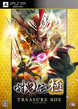 【中古】【非常に良い】討鬼伝 極 TREASURE BOX (初回特典防具「なりきり装束・相馬(男性)/暦(女性)」ダウンロードシリアルコード同梱)..