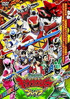 【中古】獣電戦隊キョウリュウジャーブレイブ [DVD] n5ksbvb